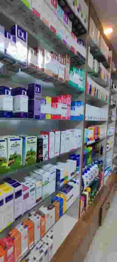 داروخانه دکتر انارکی