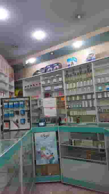 داروخانه دکتر محسنی موحد