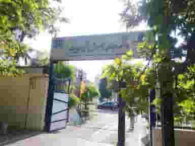 داروخانه‌ شهید کاظمی (ویژه‌ی کرونا)