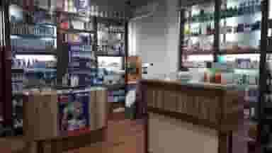 داروخانه دکتر الهه علیرضایی