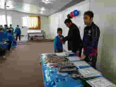 دبستان پسرانه غیر دولتی پیشرو