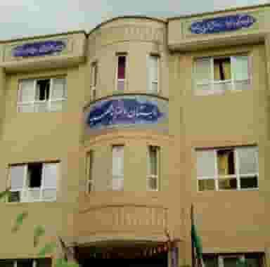 دبستان دخترانه مهدیه