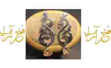 آمورشگاه جواهری فخر آریا