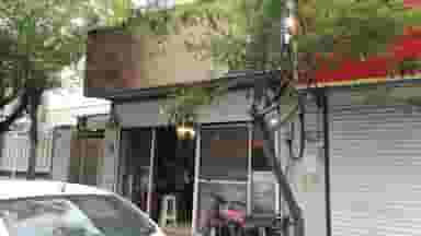 فلافل ابوعلی