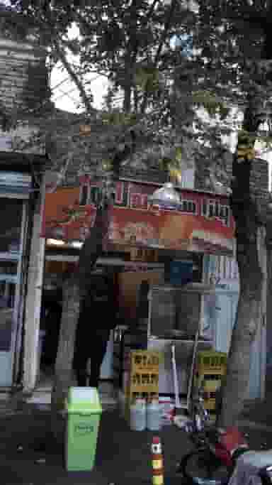 پیتزا ساندویچ تنور