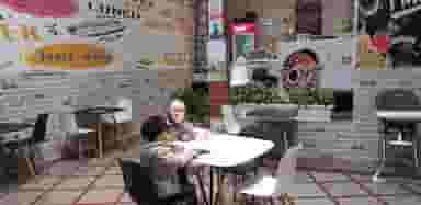 پیتزا بمب پلاس