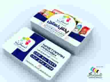 پخش مواد غذایی نسترن در اسلام آباد اردبیل