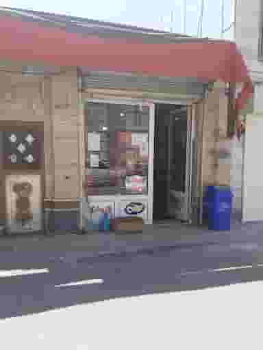 سوپرمارکت پردیس در میر اشرف اردبیل