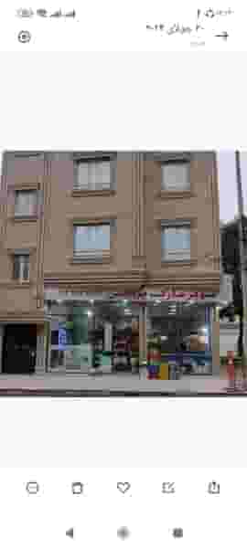 سوپر مارکت پردیس در فردوسی اردبیل