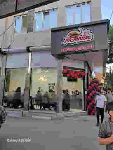 فست فود مستر می کر در معمار اردبیل