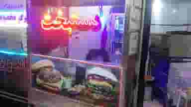 پیتزا سعدی شعبه ۲ در باهنر اردبیل