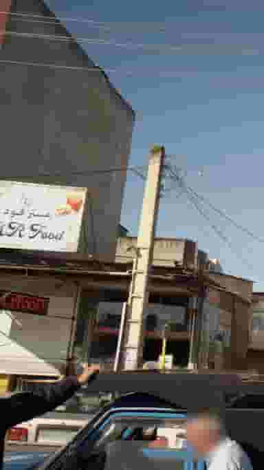 مستر فود در گرجی محله آمل