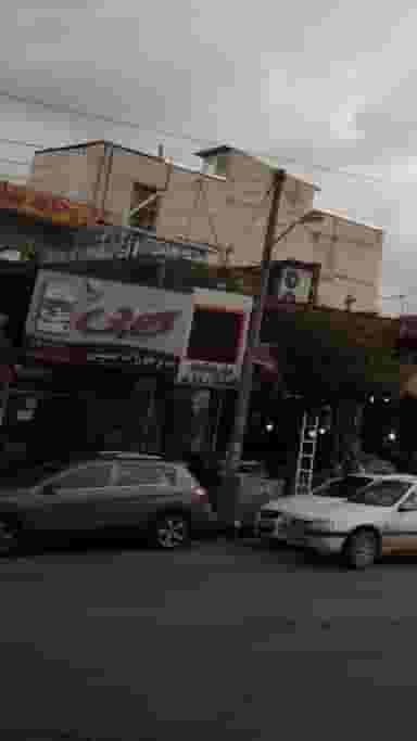 سوپر خوراک حسینی در گرجی محله آمل