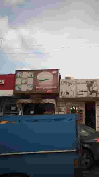 ساندویچی تایم در گرجی محله آمل