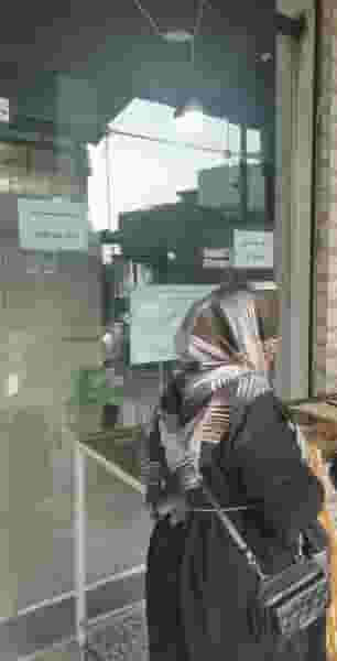 نانوایی سنگکی تنوری مسلم ابن عقیل شهرک آزادگاه آمل