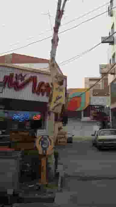 نانوایی سنگکی سنتی در اسپه کلا آمل