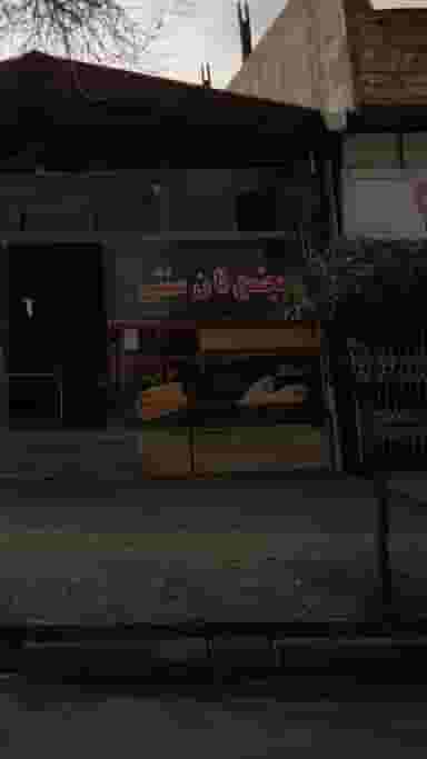 مجتمع نان سنتی امام رضا در بازیار کلا آمل