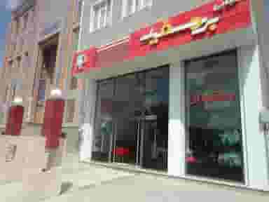 رستوران بره سفید در جعفریه اردبیل