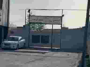 هنرستان کاردانش مظاهر ابراهیمی در عزیزی آمل