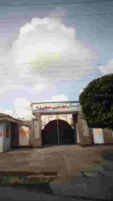 دبیرستان دخترانه امام حسن عسگری در کته پشت آمل