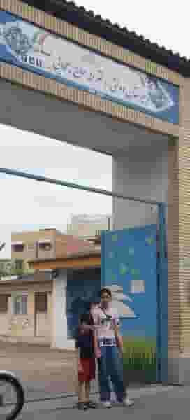 دبیرستان دولتی دخترانه حاج بطایی شهرک آزادگاه آمل