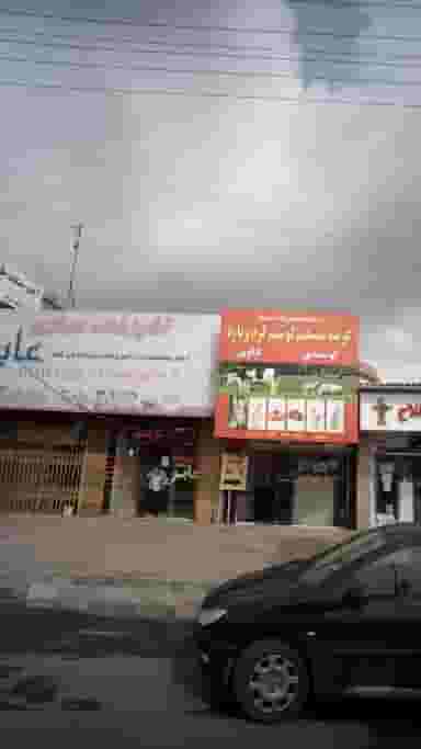 آشپزخانه مرکزی عابر در ملت آباد آمل