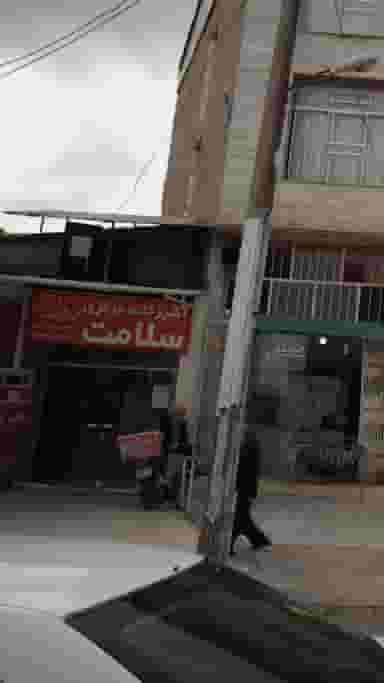 آشپزخانه مرکزی سلامت در ملت آباد آمل