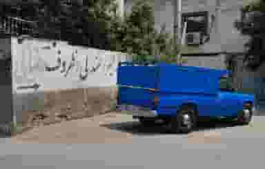 ظروف کرایه رضایی شعبه ۱ در نیاکی محله آمل