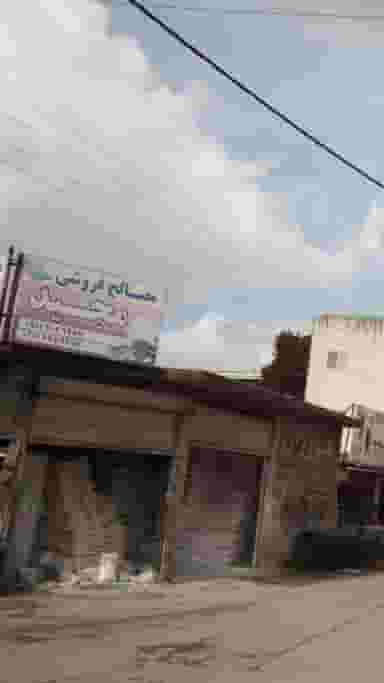 مصالح فروشی مجید‍‍ در عزیزی آمل