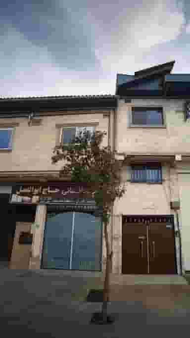 مصالح ساختمانی حاج ابوالفضل در جانبازان آمل