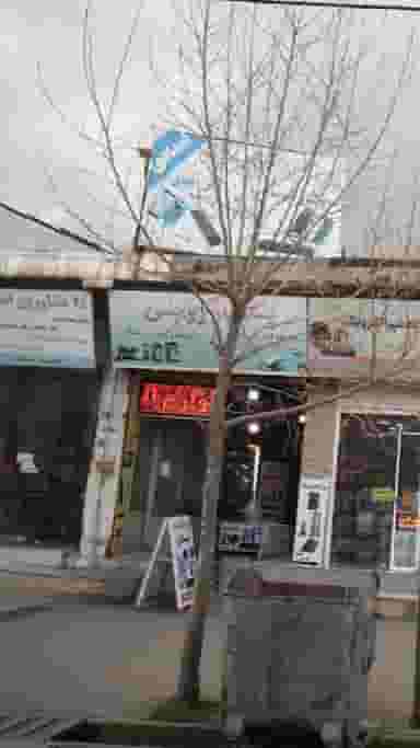 پاساژ روحی در کته پشت آمل