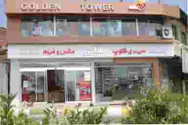 عکس و فیلم در اسپه کلا آمل