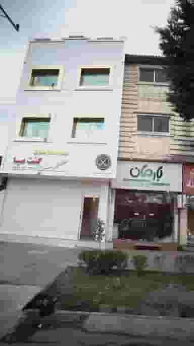 شرکت خدمات مسافرتی گشت صبا در اسپه کلا آمل