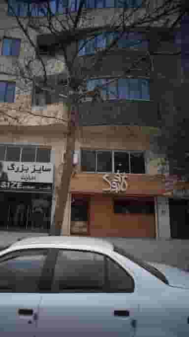 کافه کابوک در بازیار کلا آمل