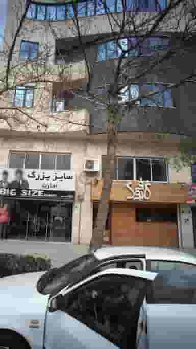 کافه بوک در بازیار کلا آمل
