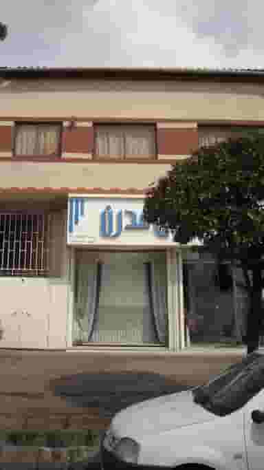 پرده سرای مدرن در بازیار کلا آمل