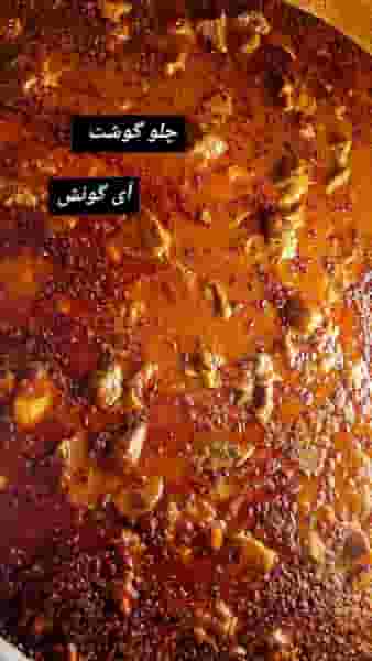 رستوران تهیه غذا آی گونش در بعثت اردبیل