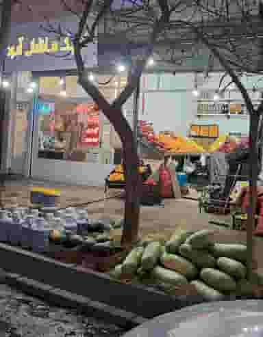 سوپر میوه و لیموسرای ترش و شیرین در فردوسی اردبیل