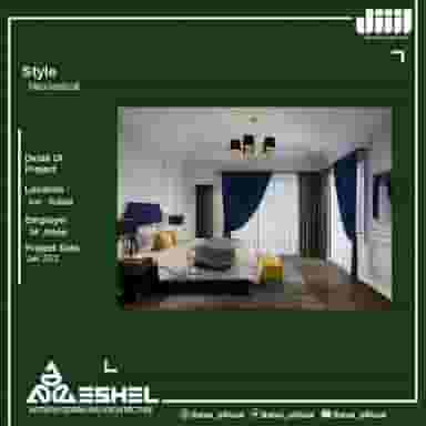 شرکت مهندسی و معماری اِشِل Eshel در ججین اردبیل