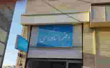 دفتر اسناد رسمی ۱۹۰ اردبیل در کشاورزی اردبیل