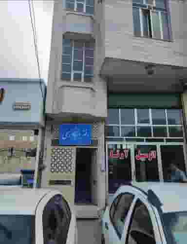 دفتراسناد رسمی شماره 67 اردبیل در قاسمیه اردبیل