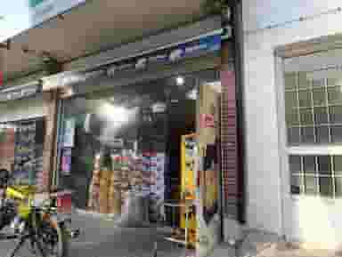 خواربار فروشی توکل در ابوذر کرمان