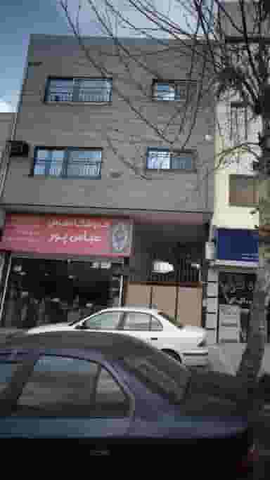 فروشگاه فرش عباس پور در بازیار کلا آمل