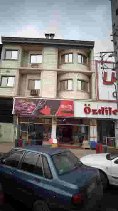 شرکت صنایع فرش و موکت بابل در فادی محله آمل