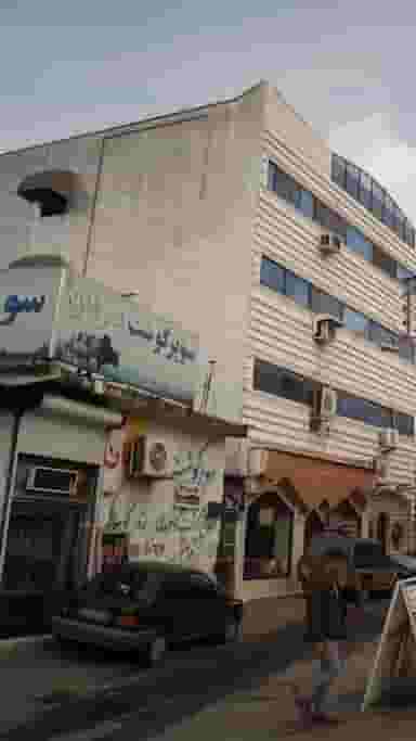 سوپر گوشت عرفان در گرجی محله آمل