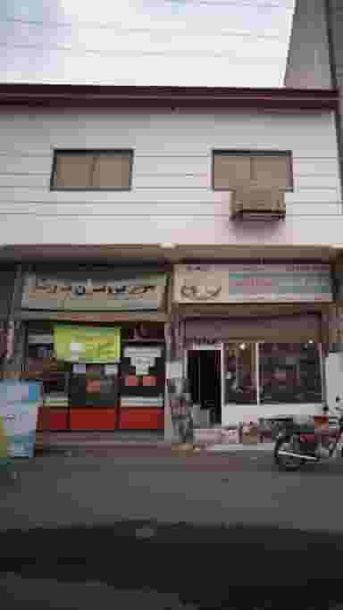 سوپر پروتئین درنا در ملت آباد آمل