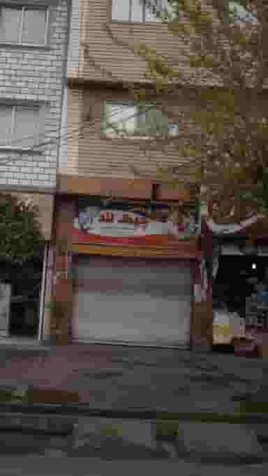 سوپر پروتئین چیک لند در کته پشت آمل