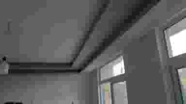 اجرای کناف آقای ایزی در چاک سر آمل