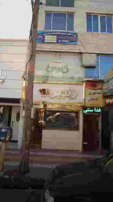 گروه معماری گالی در کاردگر محله آمل