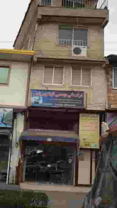 شرکت فنی مهندسی آنیتاتوس پارس در اسپه کلا آمل